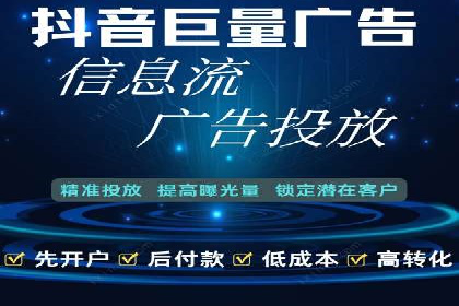 SEM账户竞价策略优化案例分享